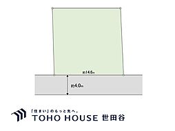 東村山市富士見町2丁目 売地 全1区画