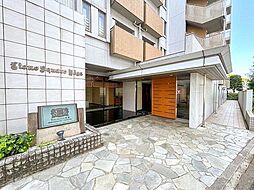 ライオンズスクエア用賀