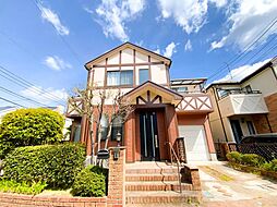 調布市染地3丁目 中古戸建