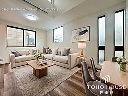 杉並区久我山5丁目 戸建て