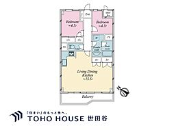 シーアイマンション駒場A棟