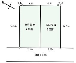 調布市富士見町3丁目 売地 全2-B