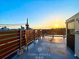 世田谷区桜丘4丁目 中古戸建