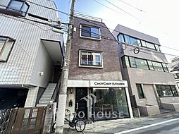 目黒区青葉台1丁目 中古戸建
