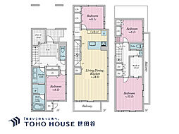 品川区豊町4丁目 新築戸建 全1棟