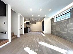 渋谷区神泉町 新築戸建て