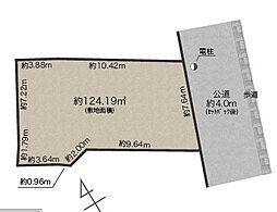 品川区平塚3丁目 売地 全1区画