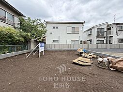世田谷区上野毛4丁目 売地 全1区画