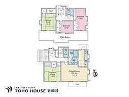 小平市上水本町6丁目 中古戸建