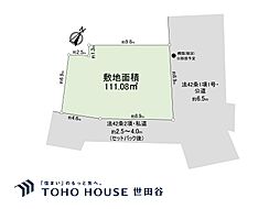 品川区豊町4丁目 売地 全1区画