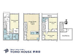杉並区和田1丁目 新築戸建 全1棟