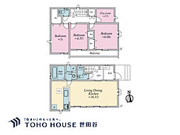 三鷹市北野3丁目 新築戸建 全11-G