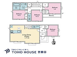 三鷹市北野3丁目 新築戸建 全11-H