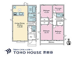 三鷹市北野3丁目 新築戸建 全11-I