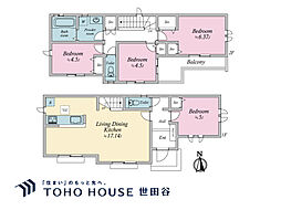 三鷹市北野3丁目 新築戸建 全11-A