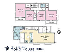 三鷹市北野3丁目 新築戸建 全11-B