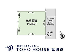 杉並区高円寺南5丁目 土地