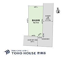 中野区東中野1丁目 土地