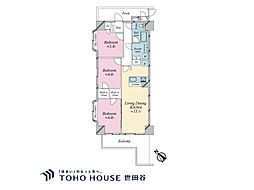 ルピナス四季の森公園
