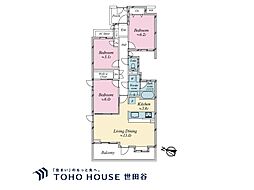 コスモ玉川学園前