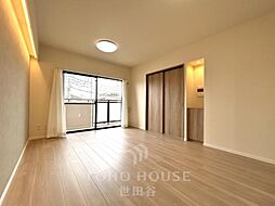 ドメス登戸新町