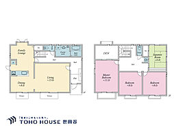 目黒区五本木2丁目 戸建て