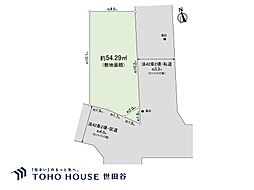 中野区本町2丁目 土地