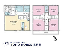 調布市富士見町3丁目 新築 全8-4