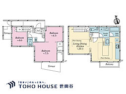 世田谷区桜上水3丁目 戸建て