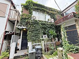 渋谷区上原1丁目 戸建て