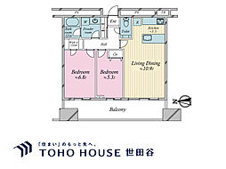 東京タイムズタワー