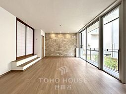 世田谷区砧6丁目 戸建て