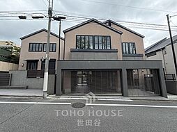 世田谷区等々力5丁目 土地