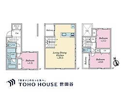 目黒区緑が丘3丁目 戸建て