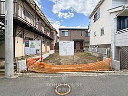 目黒区緑が丘3丁目 戸建て