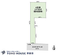 品川区小山7丁目 土地 A区画