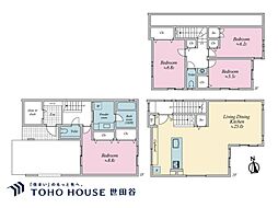 新宿区南榎町 戸建て