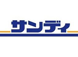 調布市西つつじケ丘4丁目 戸建て