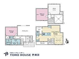 中野区本町6丁目 戸建て