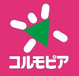 目黒区柿の木坂3丁目 戸建て