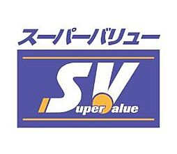杉並区高井戸東2丁目 土地