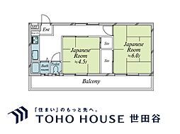 ライラックハイツ