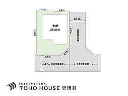 調布市柴崎2丁目 土地