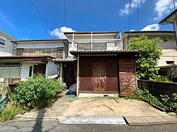 三鷹市中原1丁目 土地