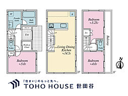 文京区大塚６丁目
