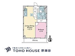 大森山王センチュリーマンション