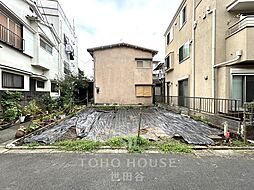 目黒区目黒本町4丁目 土地