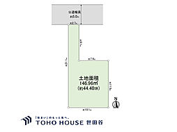 東大和市奈良橋1丁目 土地