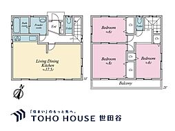 川口市柳崎3丁目 戸建て