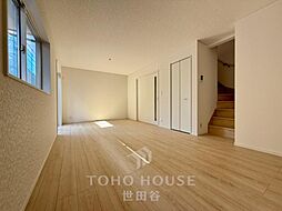 調布市富士見町3丁目 戸建て 6号棟